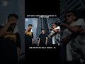 Anong feeling marinig ung kanta after 10 years? #thugsta #mattwhite #osidemafia #oside #cheke