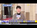 政府盼優先穩定民生物價 10月電價擬再凍漲