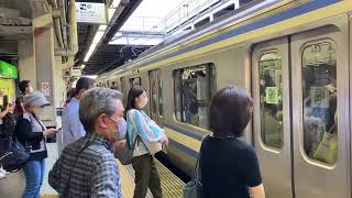 【総武線】品川駅13番線普通千葉行きE217系Y-14編成＋Y-104編成到着発車
