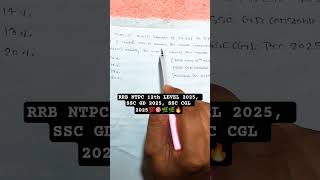 This Math Formula Makes Millionaires (Compound Interest)#ssc#shorts#uppolice