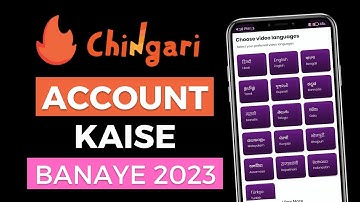 How To Create Chingari Account 2023 | Chingari App Par Account Kaise Banaye