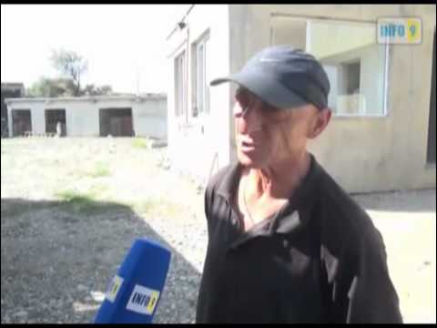 სამშენებლო კომპანია