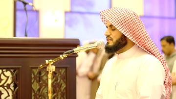 أجمل تلاوة لفاتحة الكتاب وسورة القدر - القارئ رعد الكردي - الَّلهُمَّ بلِّغنا رمضان