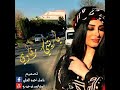 ياريتني رقاوي ياسر الفراتي حالات رقاوية 2020