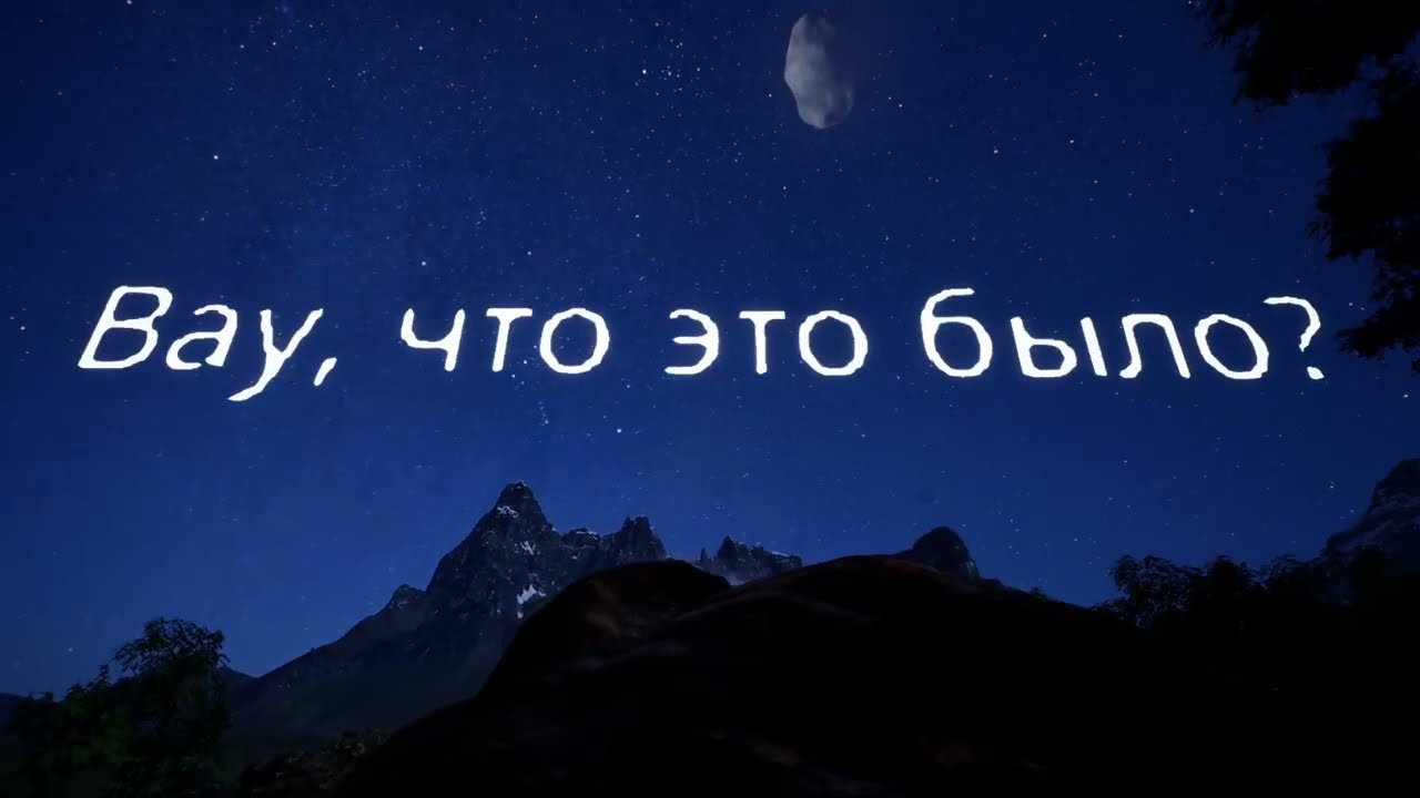 Под лежачий камень и стрим не идёт | Stone Simulator – Just Be a Rock