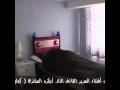 السرير المنبه 