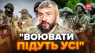 ⚡️Відверта правда від військового про війну! ДЕ служити крім 