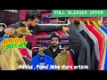 Best track suit and upper | upto 90% off on all article | Nike , adidas , puma , | latest upper | 