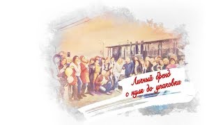 картинка: Как развить личный бренд за 7 дней! Пошаговая инструкция