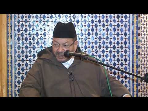 كتاب الشفا للقاضي عياض يشهد لعدالة الصحابة الشيخ مصطفى بنحمزة