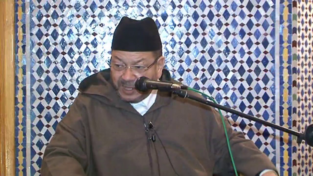 كتاب الشفا للقاضي عياض يشهد لعدالة الصحابة│الشيخ مصطفى بنحمزة