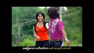 ရွှေရုပ်ကလေးကောက်ရသူ ကေကေတီ နှင်းပွင့်သစ္စာ