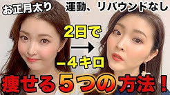 福良真莉果まりもんチャンネル Youtube