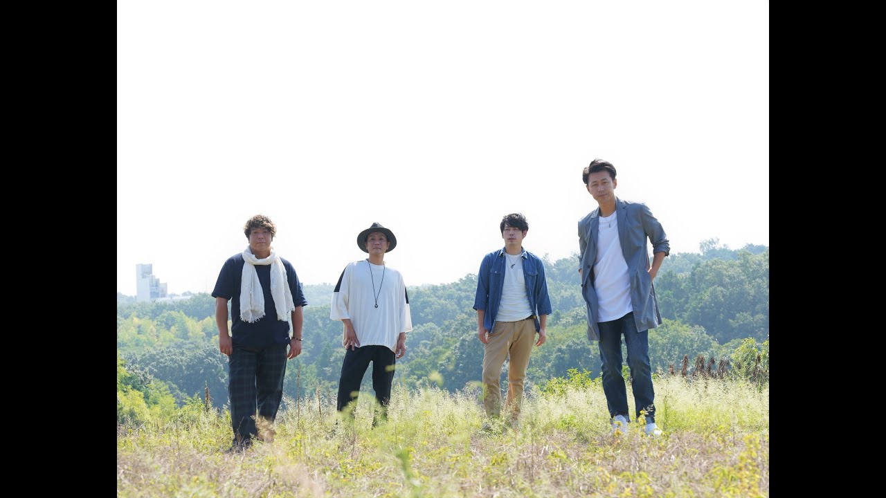 Rewrite teaser/JAY'S GARDEN