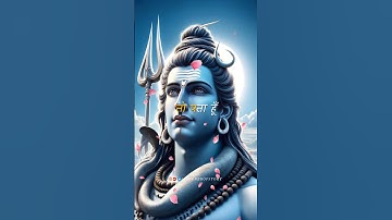 Coming Soon Mahashivratri Status ❤️ || Shambu Mere Sang ❤️ || #shorts #shiva #mahadev #shivratri #om
