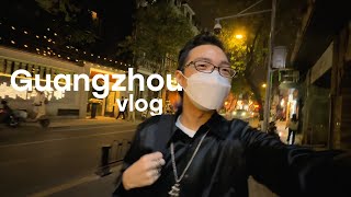 China First Impression: CRAZY Lifestyle!