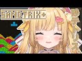 【砂テトリス】SANDTRIX極める！！【VTuber / いもいぽて】