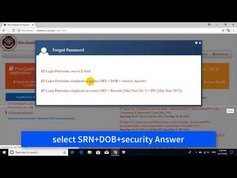HOW TO RESET ICAI LOGIN PASSWORD WITH DATE OF BIRTH