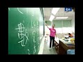 中央廣播電臺20260519早安臺灣   高薪不再、親師衝突滿天飛、行政枷鎖上身 教師荒全面引爆(遠見雜誌提供，黃菁慧攝)
