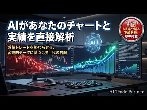 YouTube embed video