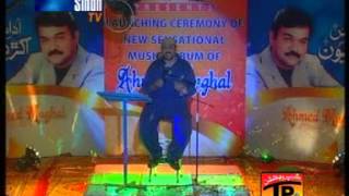 Sahi Paan Dukh The Ahmed Mughal Album 26 Hits Sindhi Songs Thar Production