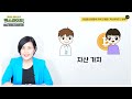 비트코인으로 현금 빼돌리는 법 (from 구독자)|밤송이회계사