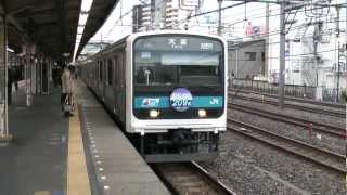 京浜東北線２０９系０番台ウラ５２編成大宮行き西川口駅到着