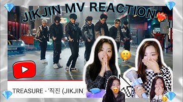 TREASURE -`직진 (JIKJIN)’ M/V reaction | Reacting with my non-teume friend