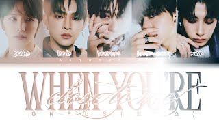 Download Lagu ONEUS (원어스) - When you're close to me [Color Coded Lyrics] MP3