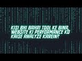 How to analyse website performance without using any external tool? ☝☝