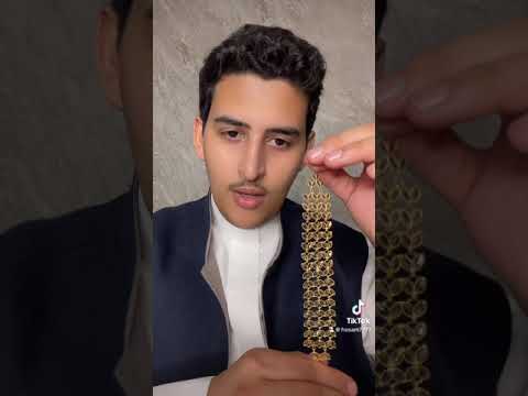 السعر اقل من بعض محلات الذهب