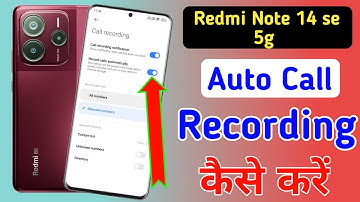 How to set up call recording in Redmi note 14 se 5g | Auto call recording in Redmi note 14 se