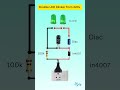 220V Double LED Blinker Circuit | Simple AC LED Flasher #Shorts