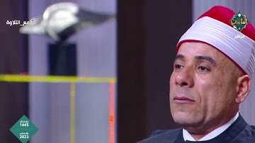 تلاوة خاشعة لسورة الفاتحة بصوت هادئ   أرح قلبك بها💚