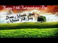 Independence day special  Desam Manade Tejam Manade full song with lyrics