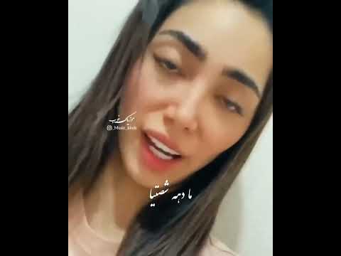 میگن طلاق رسیده به دهه هشتادیا طلاق دهه شصت فان هشتاد