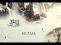 DreamSpirit 梦灵 Ancient Poems 朝歌 DreamSpirit 梦灵 Ancient Poems 朝歌