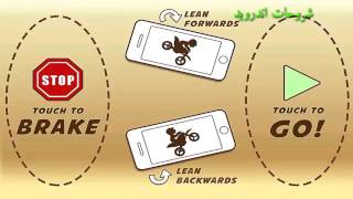 تحميل لعبة Bike Race Pro مهكرة الإصدار الأخير screenshot 2