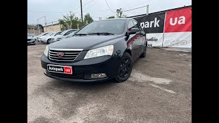 АВТОПАРК Geely Emgrand 7 2012 року (код товару 43658)