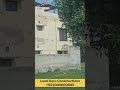 بحریہ آرچرڈ لاہور | سستے کے چکر میں  بلڈر اور  ٹھیکیدار نے پورا گھر سیم زدہ کردیا |  Land Guru