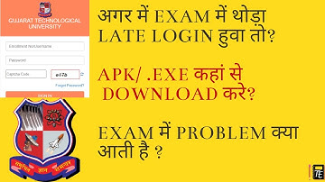 GTU ONLINE EXAM APK .EXE कैसे DOWNLOAD करे   TIME PROBLEM- online/offline mcq exam of gtu