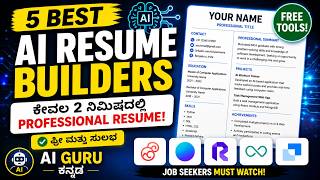 Top 5 FREE AI Resume Builder Tools 2026 | Create Professional Resume in Minutes | AI Guru Kannada screenshot 3