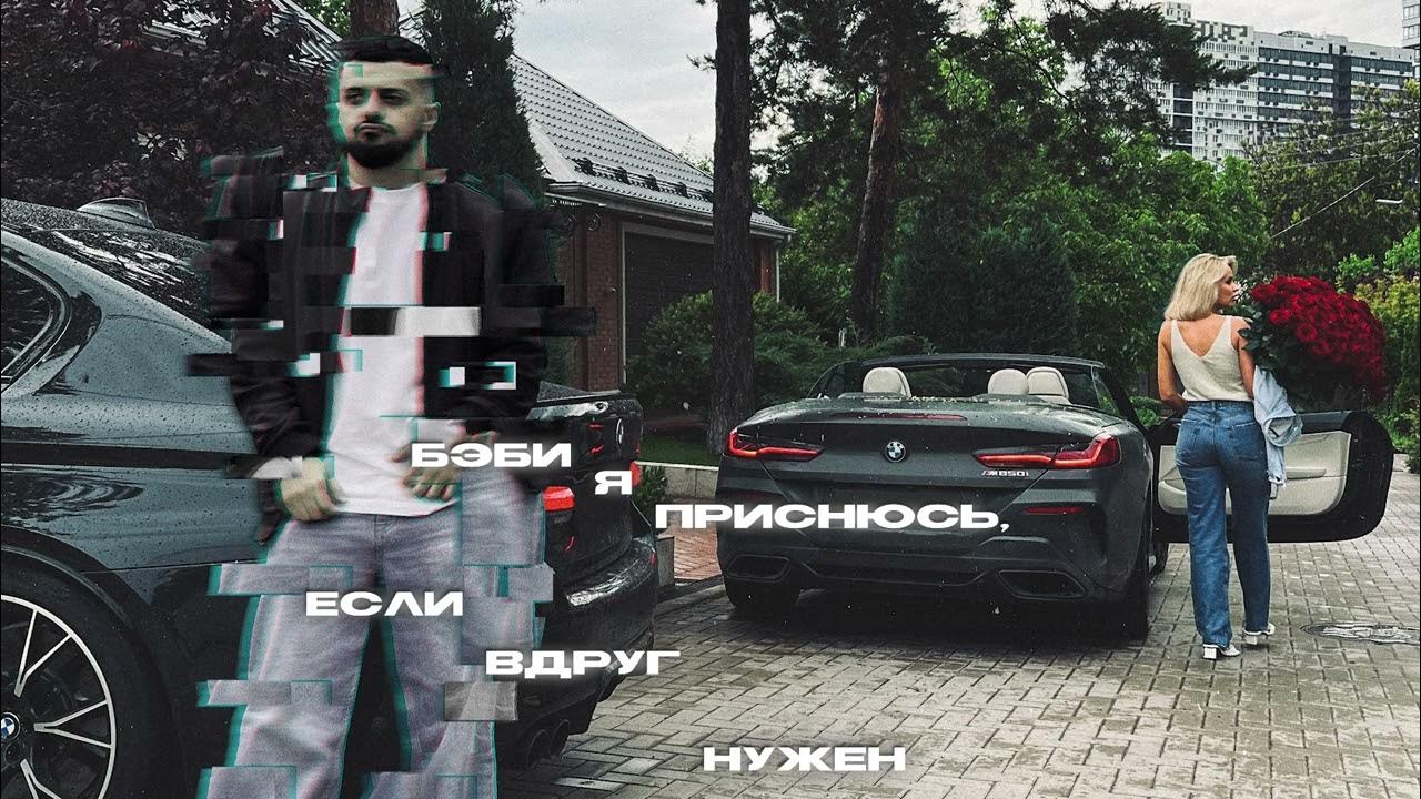 A.V.G - 25 кадр - YouTube