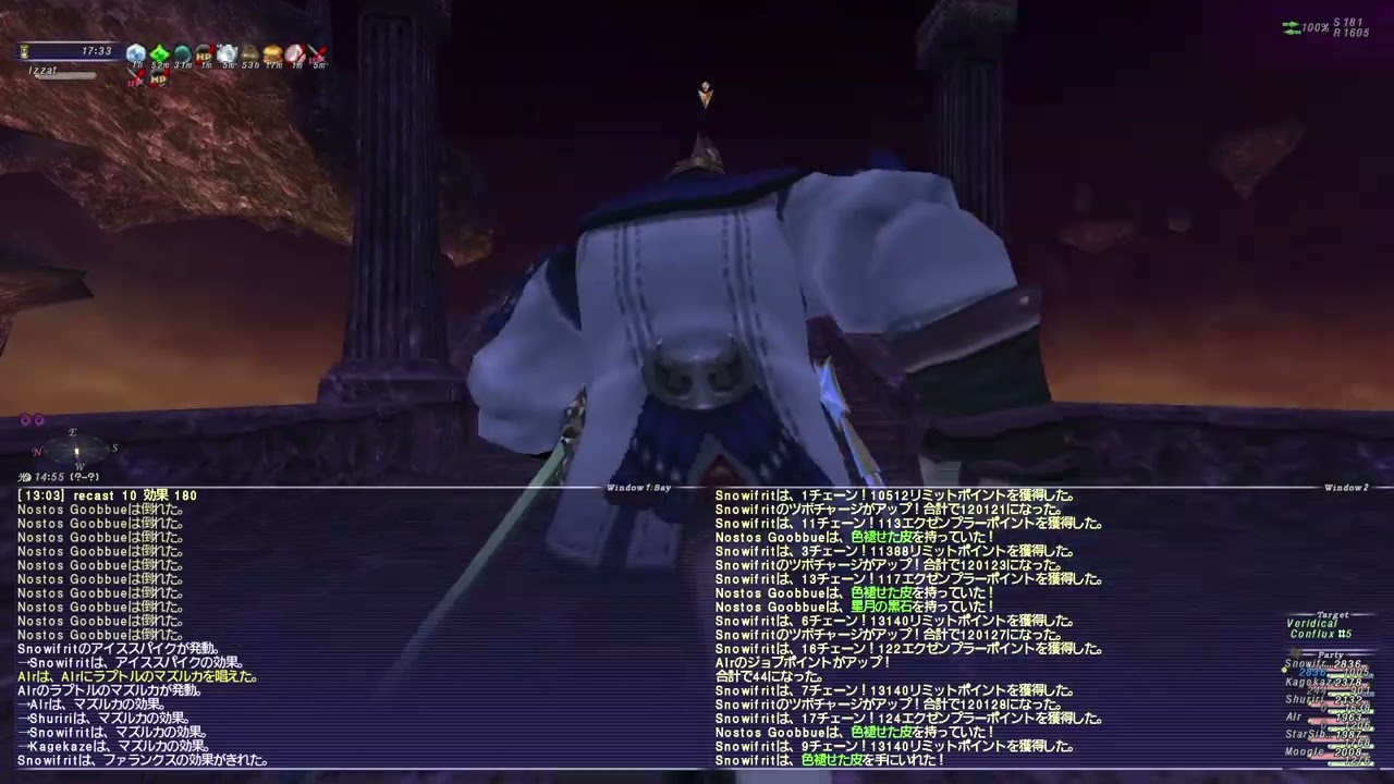 ff11 脳筋４垢日次クルエルオデB 20251227