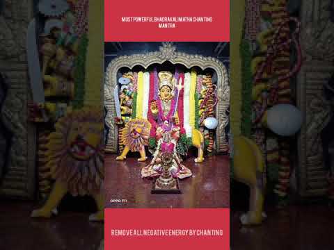 WARANGAL BHADRAKALI MATHA CHANTING MANTRA TELUGU