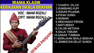 GITAR TUNGGAL LAMPUNG| 1 JAM GITAR KLASIK IRAMA KERAJAAN SKALA BEKHAK|GITAR TUNGGAL