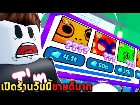 ผลสลากกินแบ่งรัฐบาล วันที่ 1 พย. 2567 ผลสลากกินแบ่งรัฐบาล วันที่ 1 พย. 2567