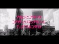 【初音ミク】Space Traveler【TETSUO Project】