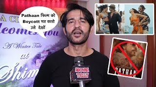 Hiten Tejwani Great Words For Shahrukh Khan And Request Fans Don't Boycott Pathaan Movie, Watch it