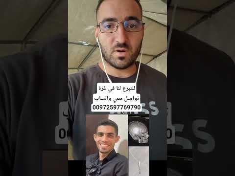 عندما تعطي شهادة الطب لمن يستحق الدكتور عبد الرحمن الدنجاوي
